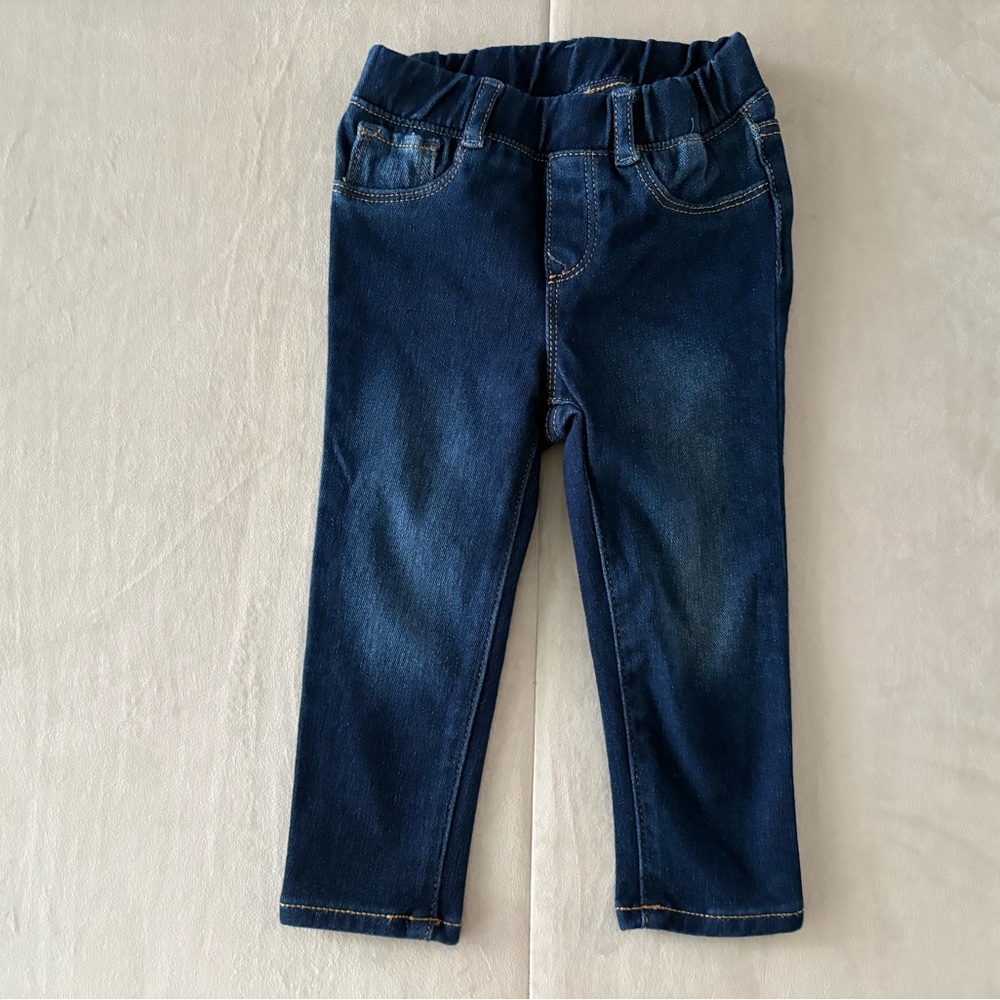 ⭐️2/$20⭐️ Gap Skinny Jean